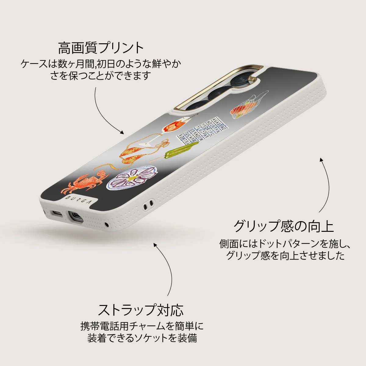Seaside Muse - Samsung Galaxy S25 ケース