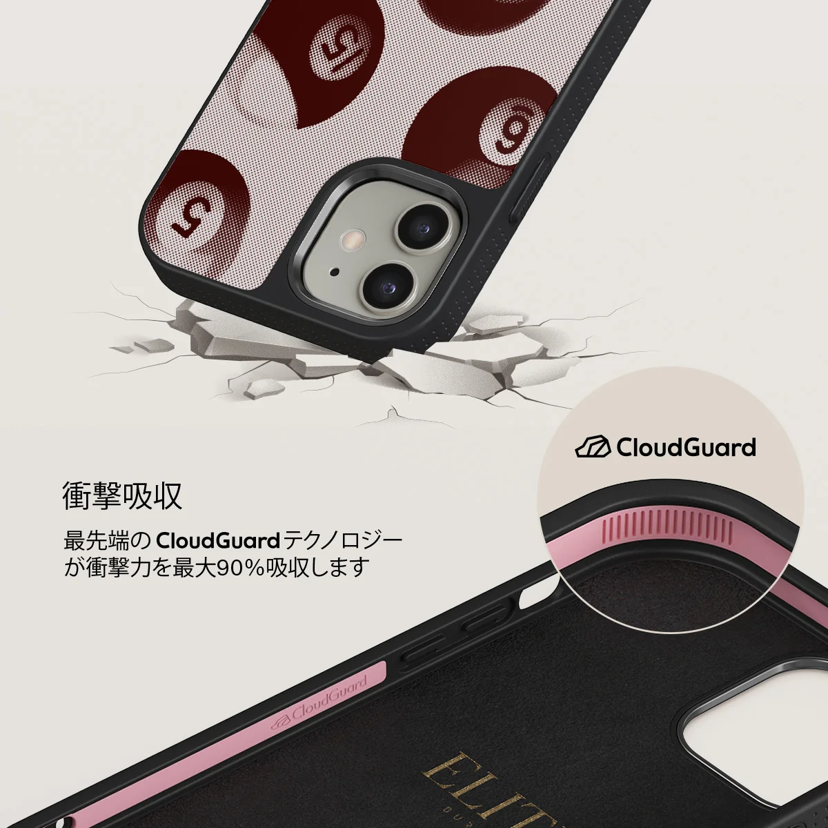 Cue - iPhone 12 ケース