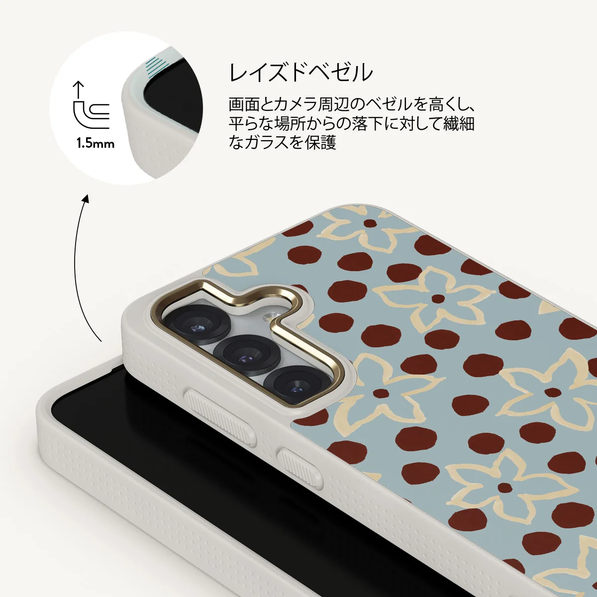 Onda - Samsung Galaxy S25 Plus ケース