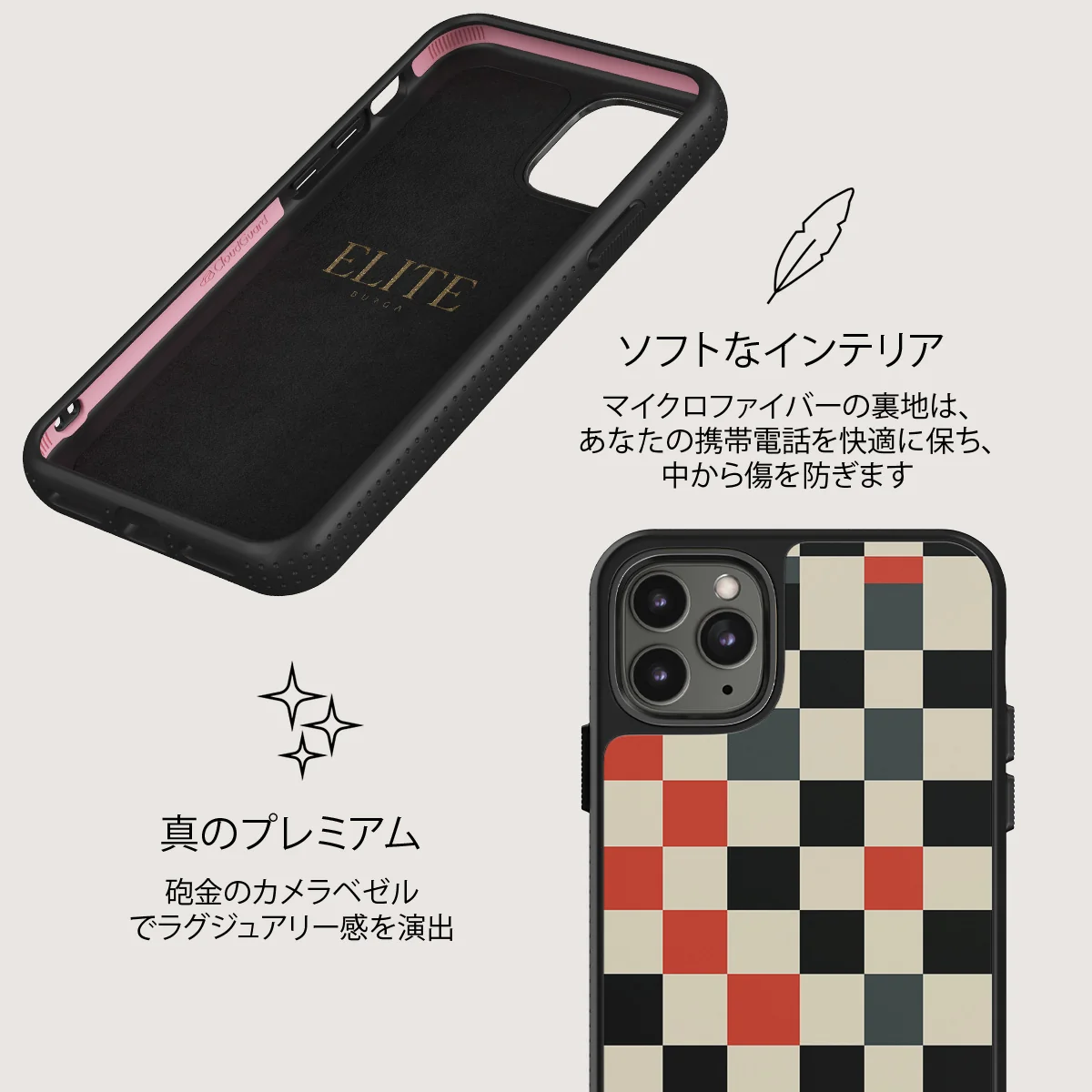 Pitstop - iPhone 11 Pro Max ケース
