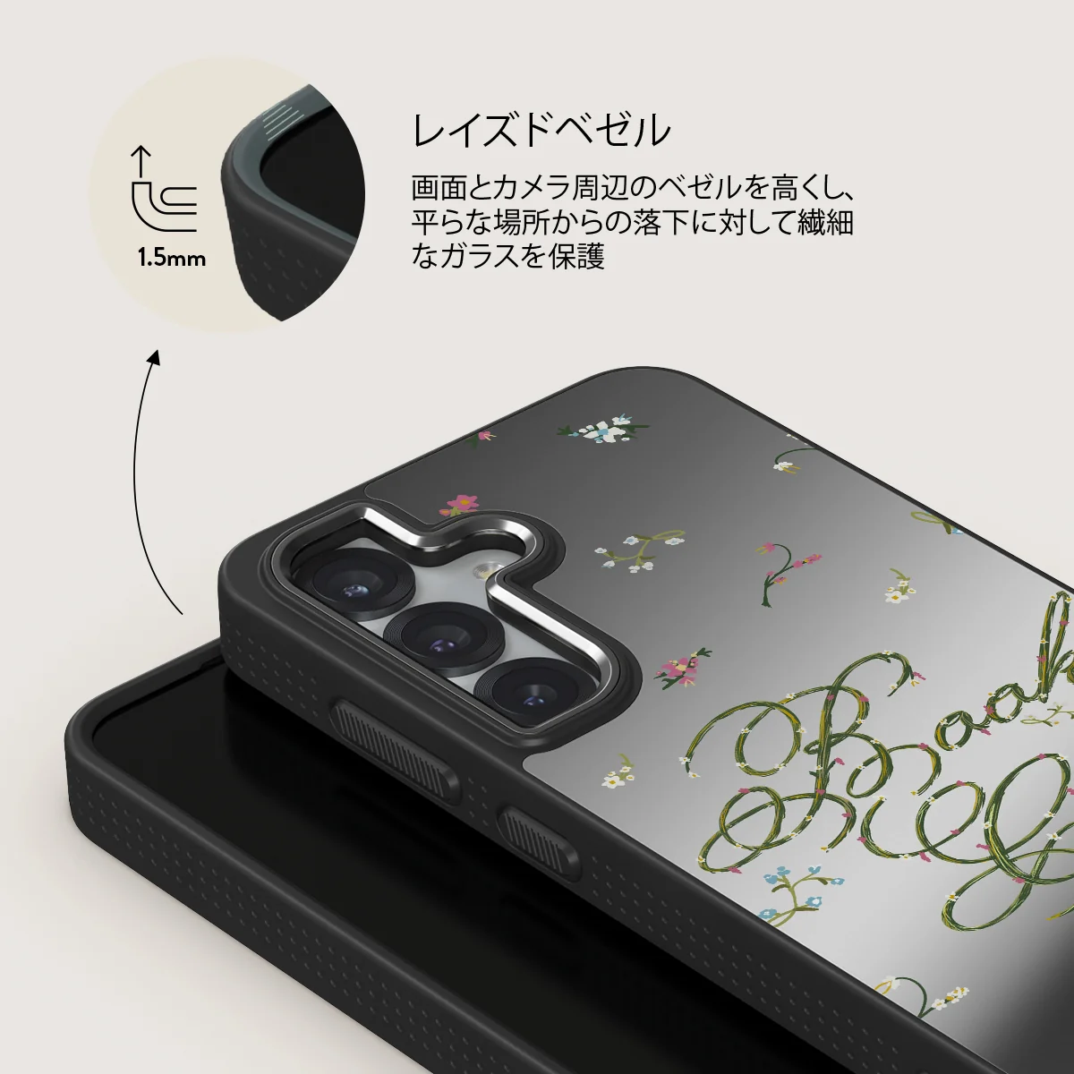 Book Club - Samsung Galaxy S25 Plus ケース
