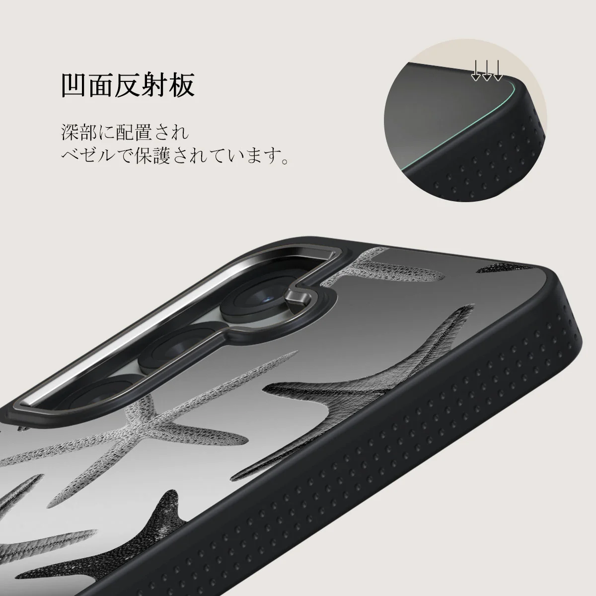 Midnight Ocean - Samsung Galaxy S25 Plus ケース