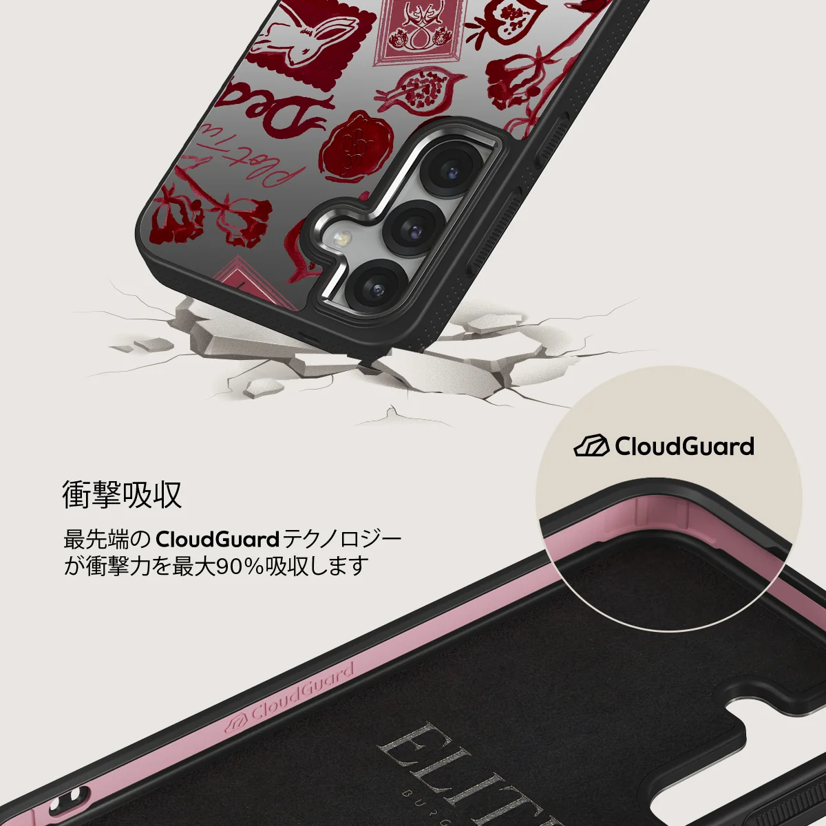 Bookmark - Samsung Galaxy S25 Plus ケース