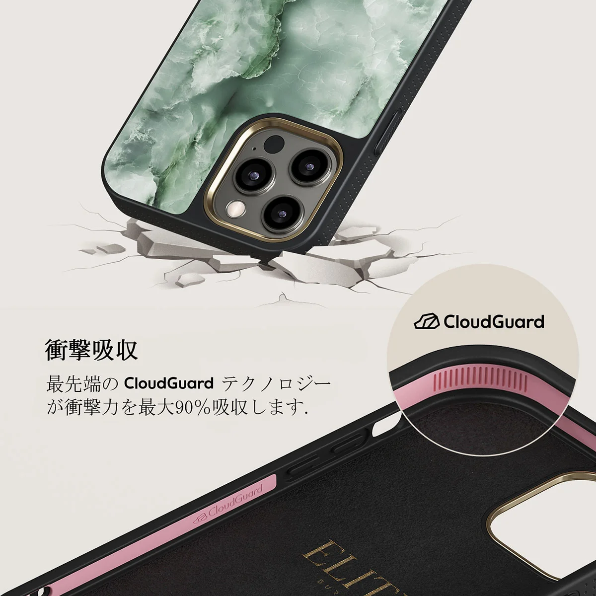 Pistachio Cheesecake - Green iPhone 12 Pro ケース