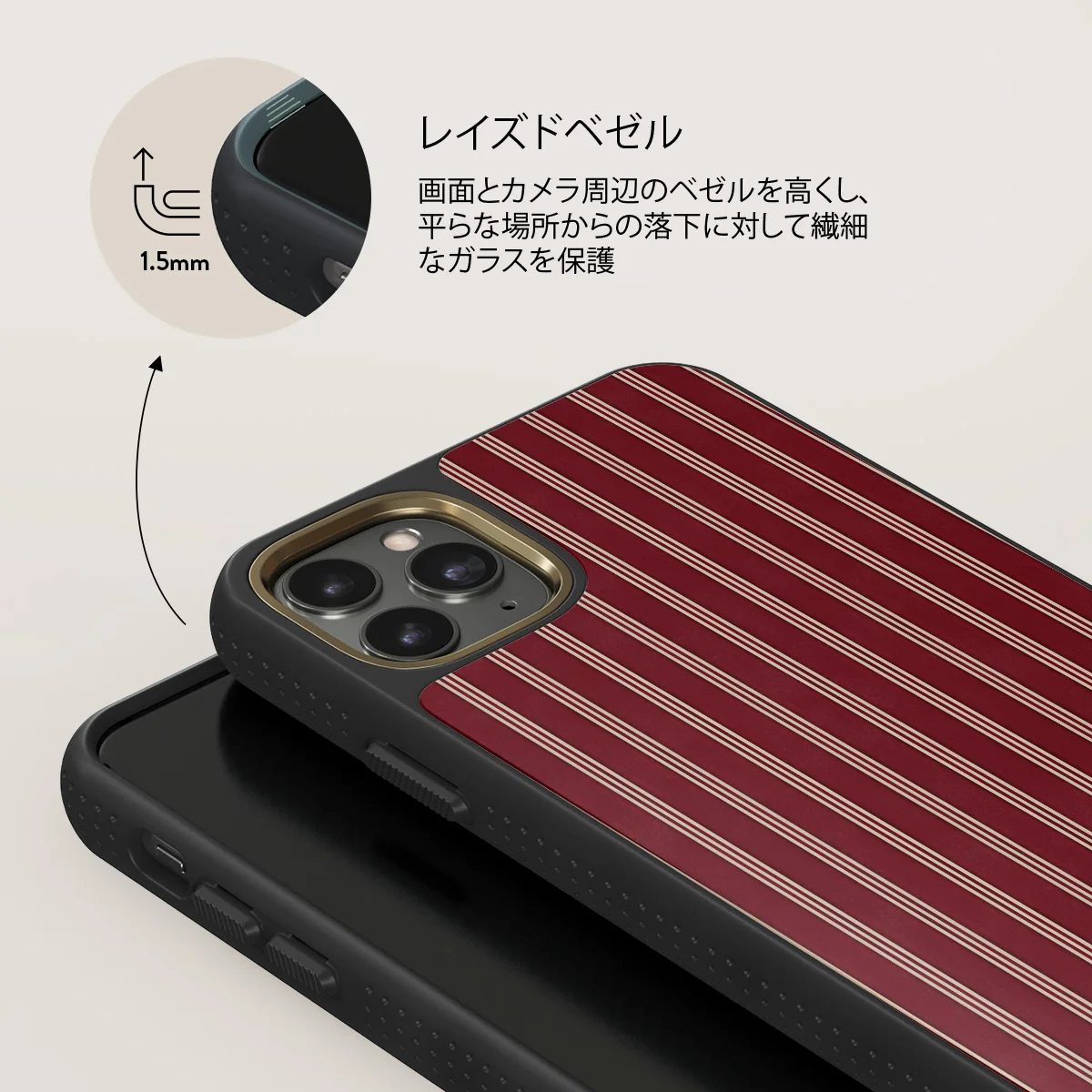 Gingerbread - iPhone 11 Pro Max ケース