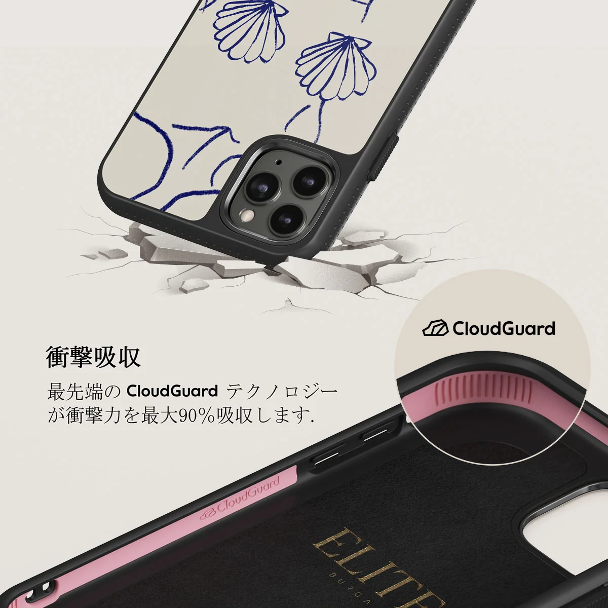 Marine Muse - iPhone 11 Pro Max ケース