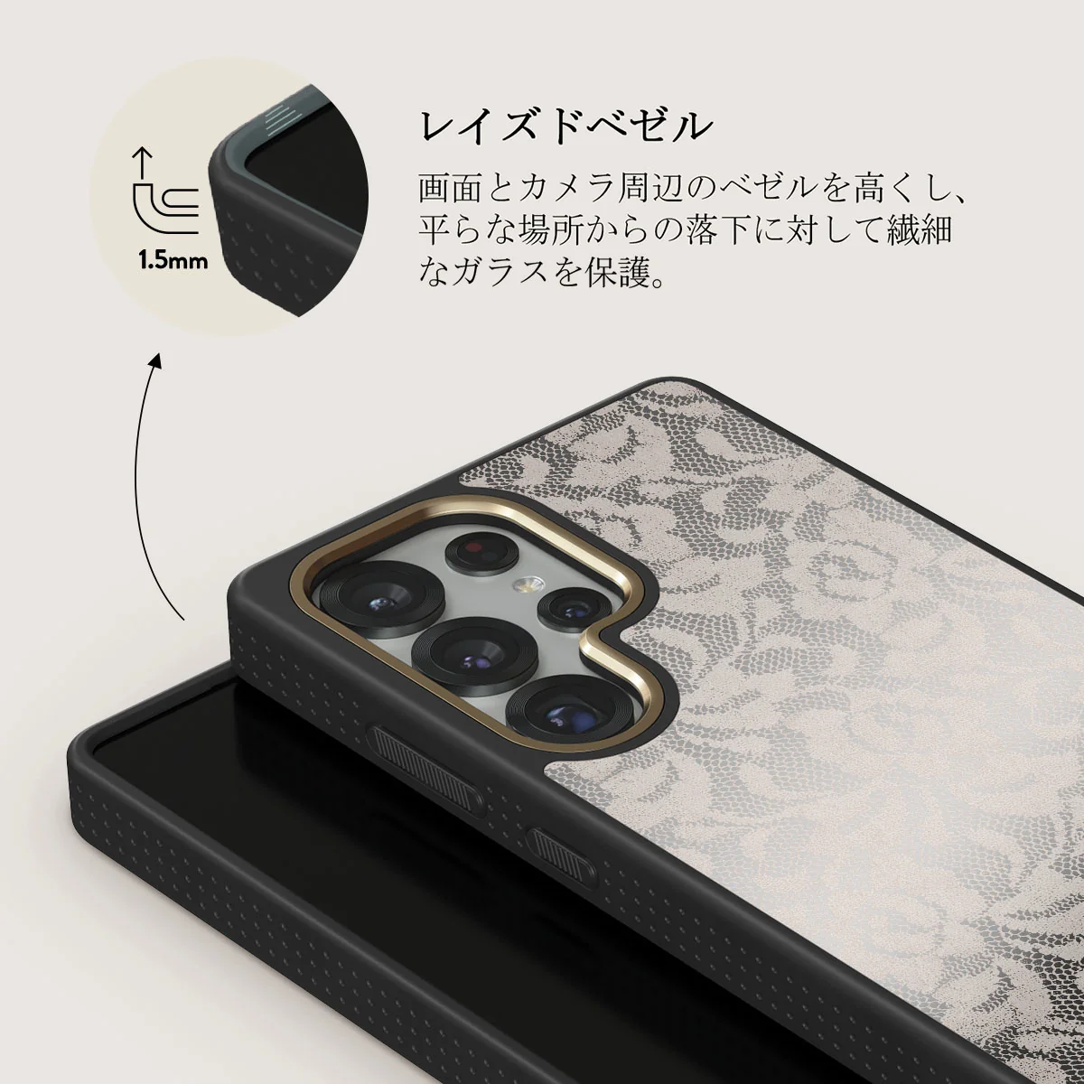 Gone Country - Samsung Galaxy S25 Ultra ケース