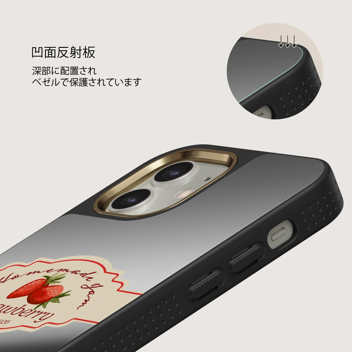 Grandma's Jam - iPhone 12 ケース