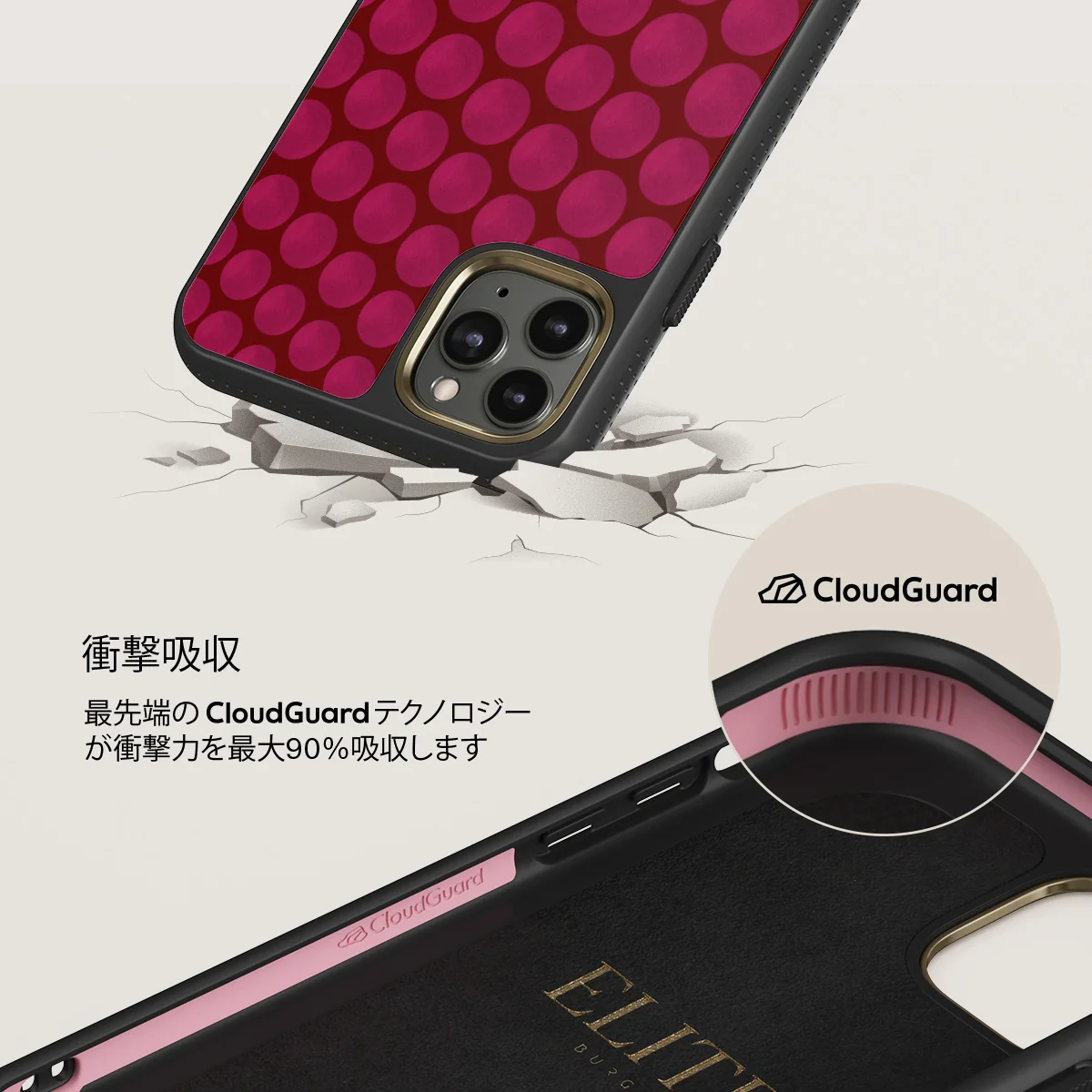 Reset Button - iPhone 11 Pro Max ケース
