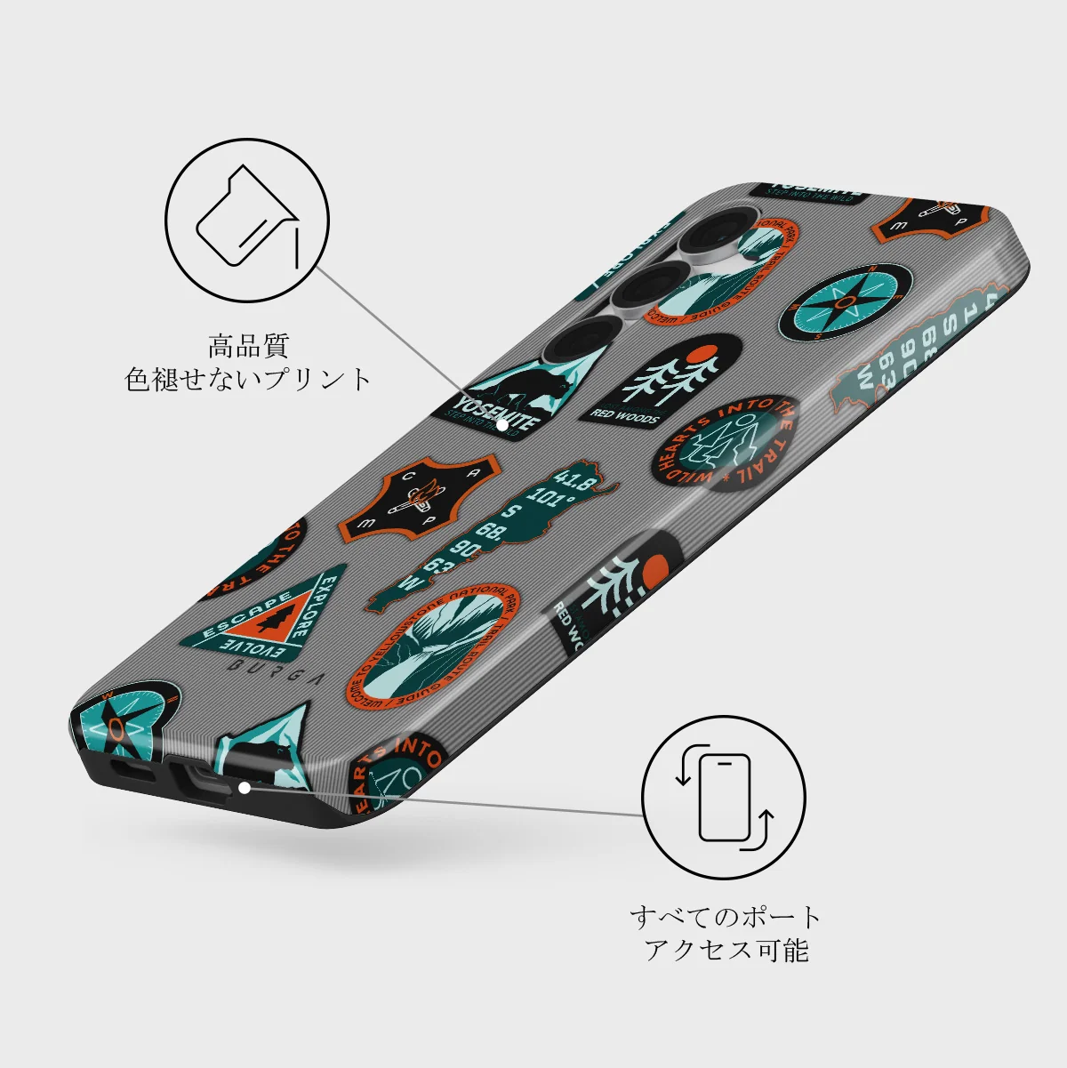 Basecamp - Samsung Galaxy S25 FE ケース