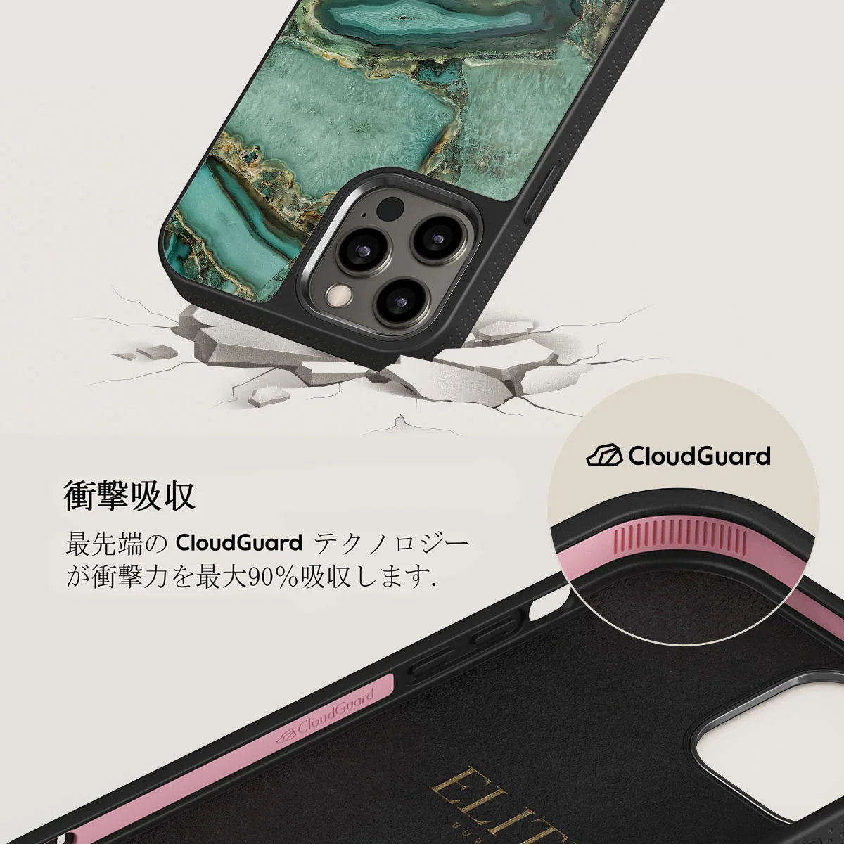 Ubud Jungle - Turquoise iPhone 12 Pro ケース