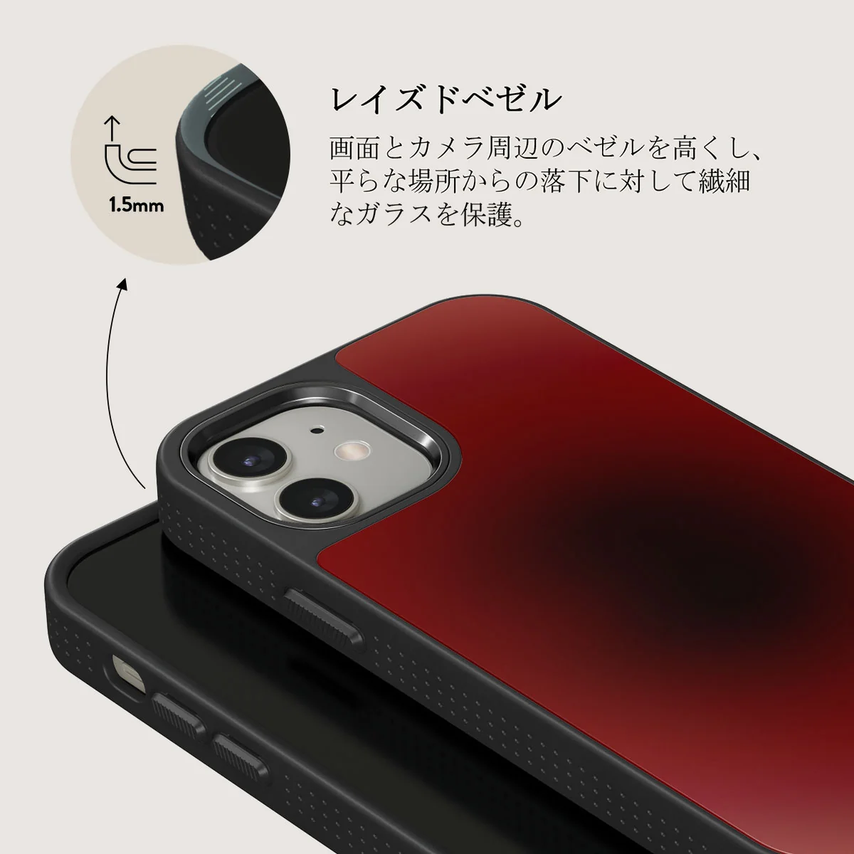 No Talking - iPhone 12 ケース
