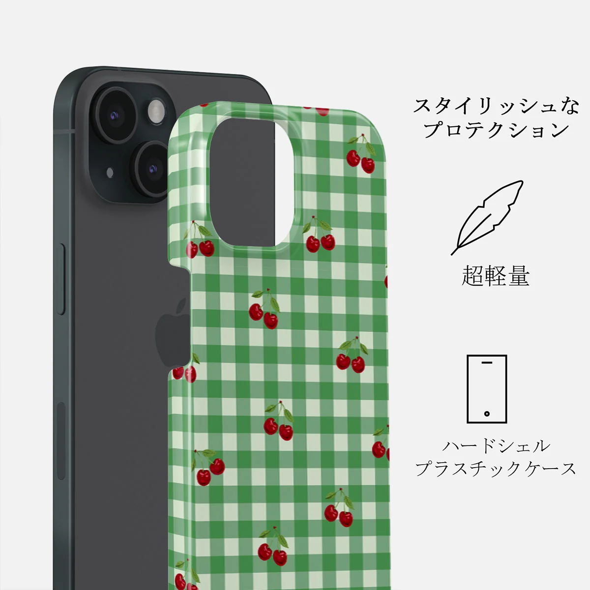 Little Life - iPhone 15 Plus ケース
