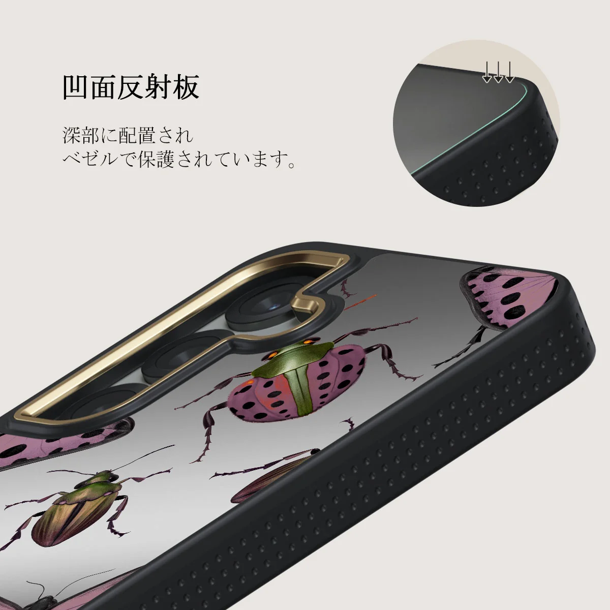 Runaway - Samsung Galaxy S25 Plus ケース