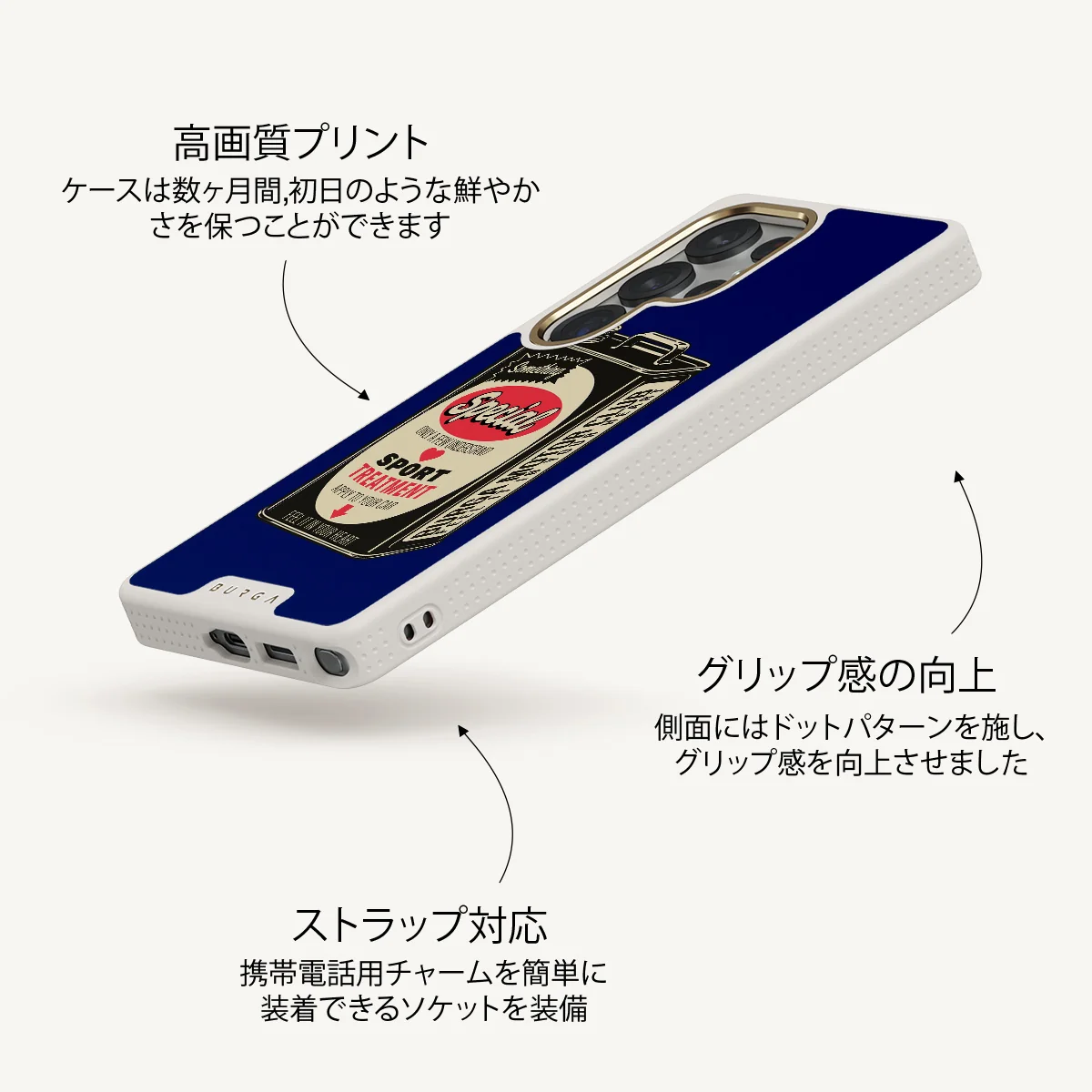 Fuel - Samsung Galaxy S25 Ultra ケース