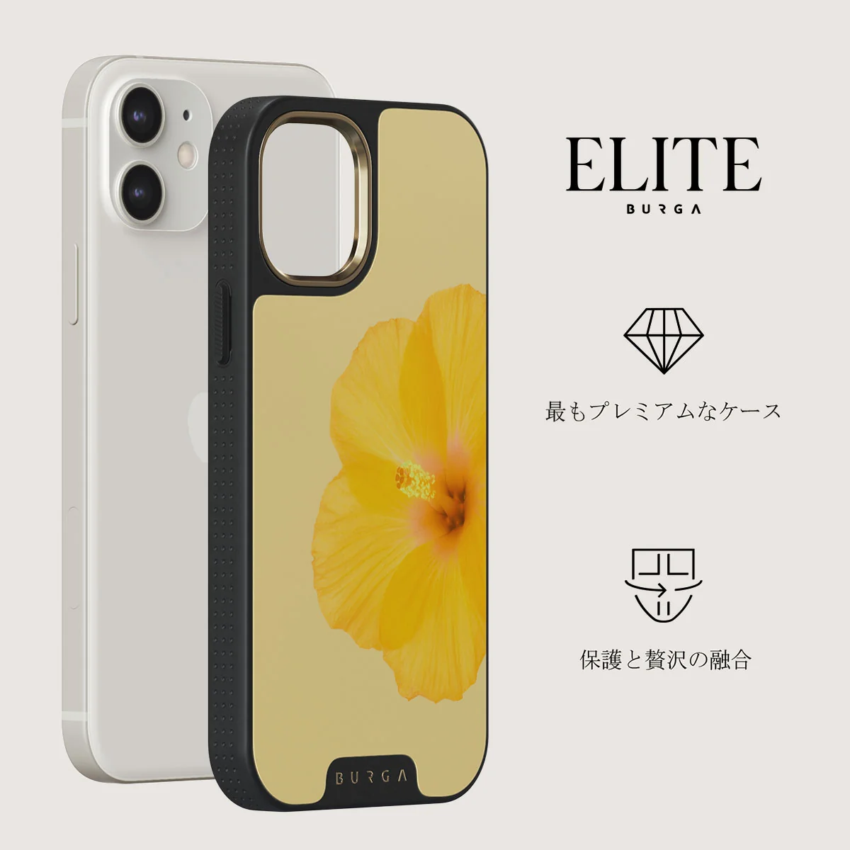 Hibiscus - iPhone 12 ケース