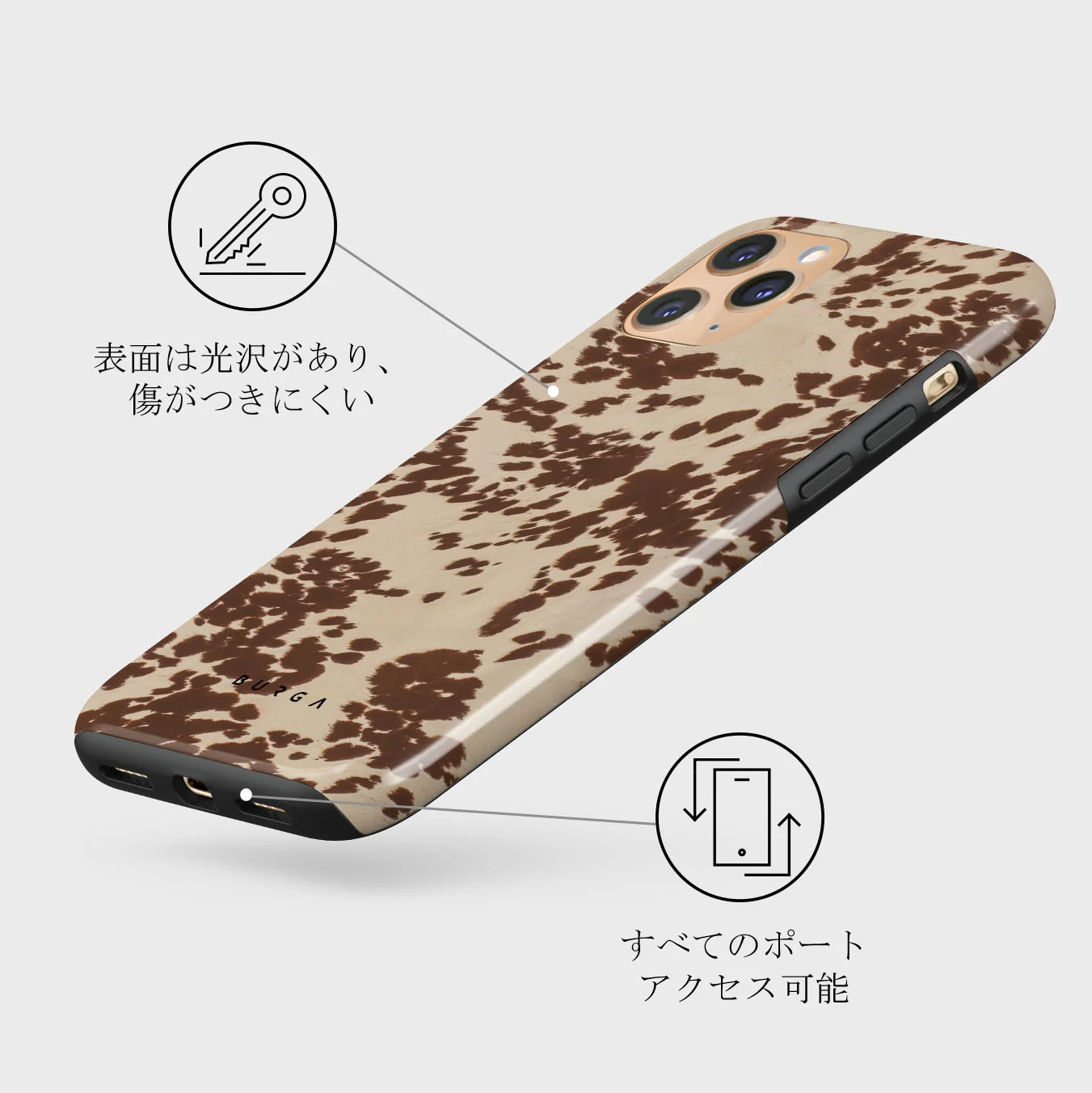 Rodeo - iPhone 11 Pro Max ケース