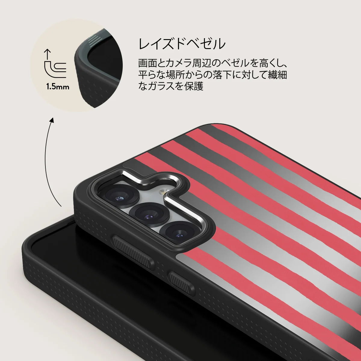 Pomegranate - Samsung Galaxy S25 Plus ケース