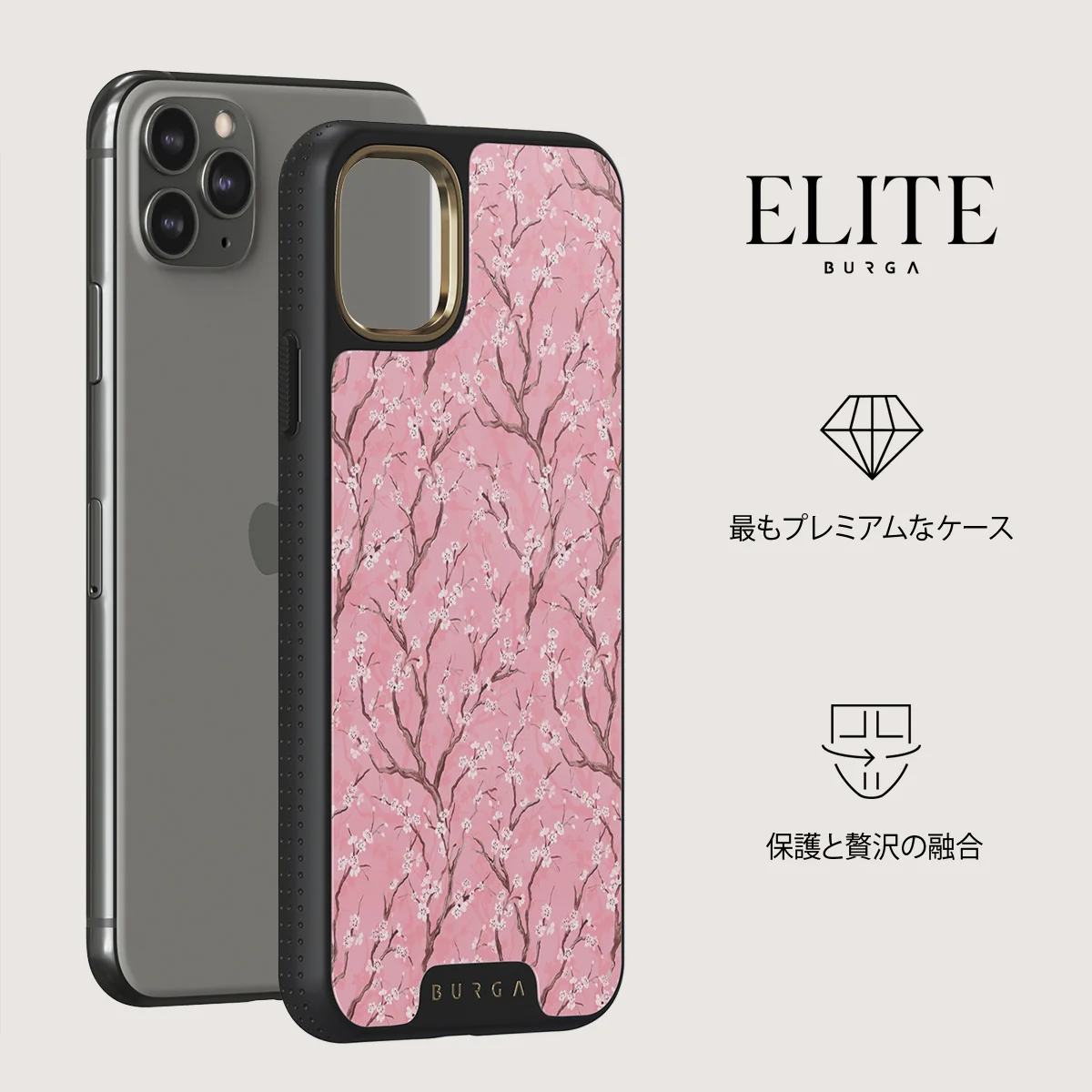 Sakura - iPhone 11 Pro ケース