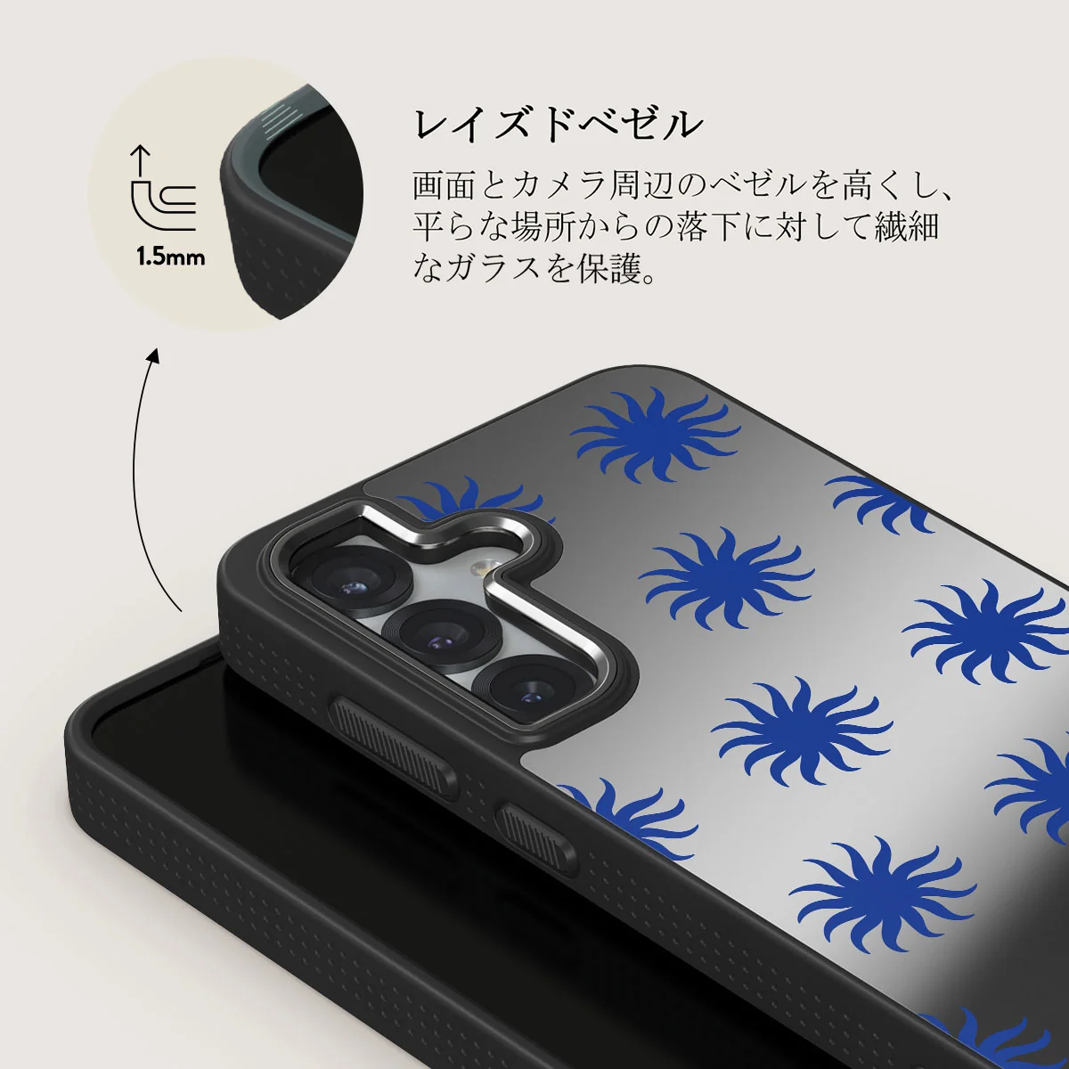 La Playa - Samsung Galaxy S25 ケース