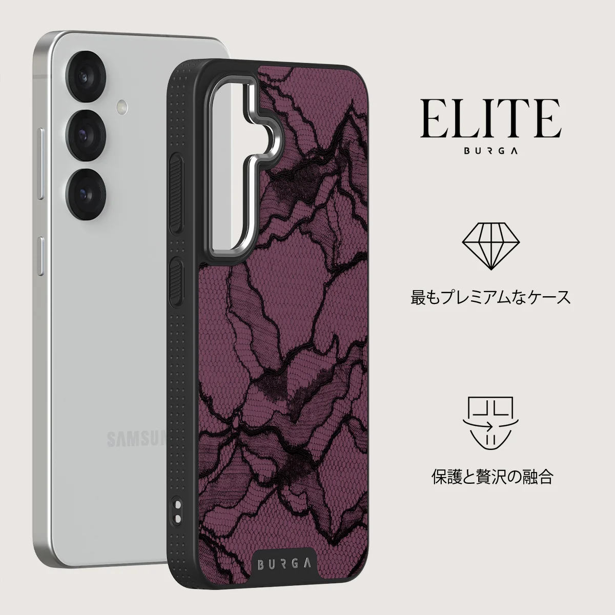 That Girl - Samsung Galaxy S25 ケース