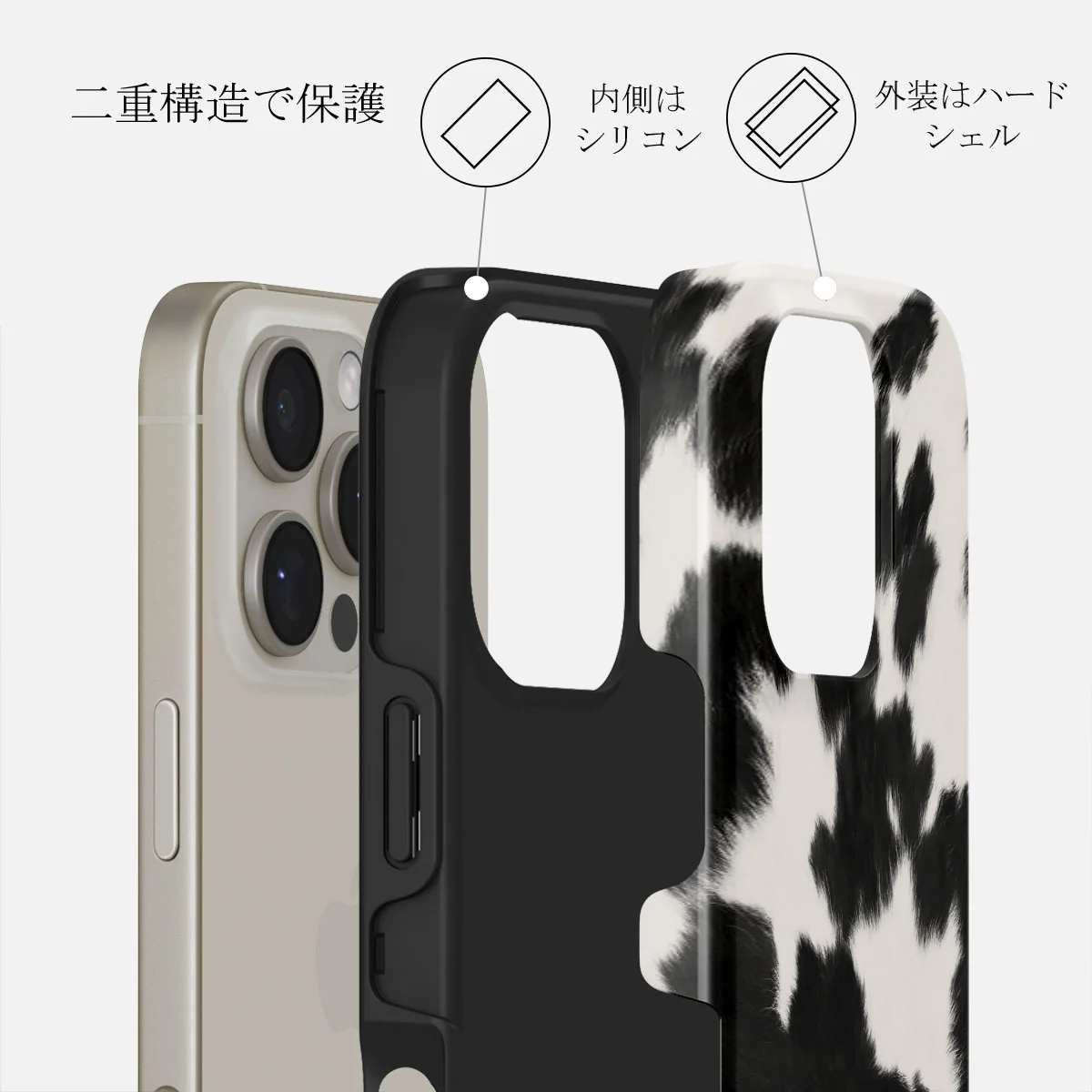 Achromatic - iPhone 16 Pro Max ケース