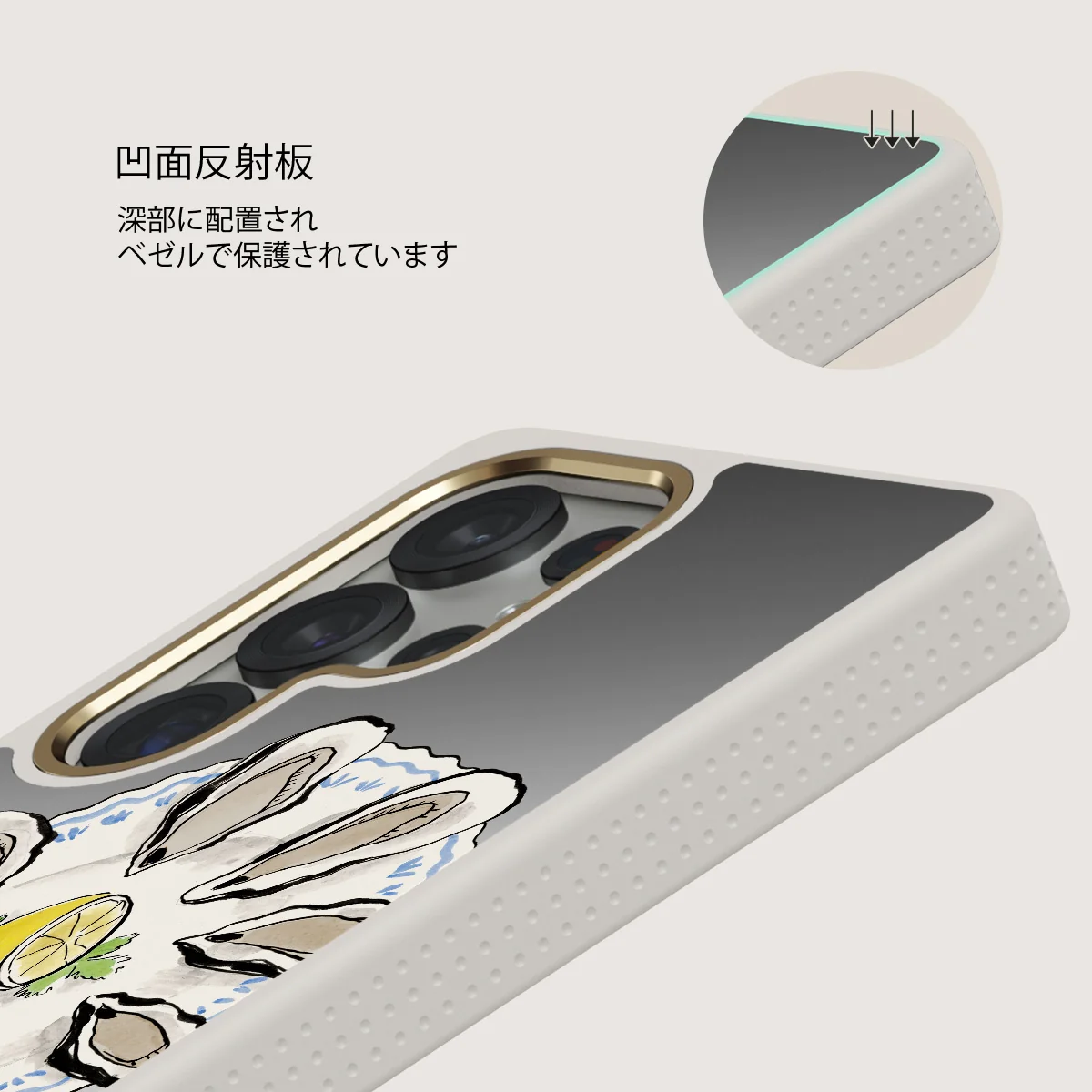 Today's Special - Samsung Galaxy S25 Ultra ケース