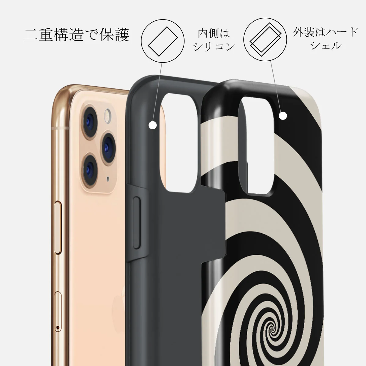 Rabbit Hole - iPhone 11 Pro Max ケース