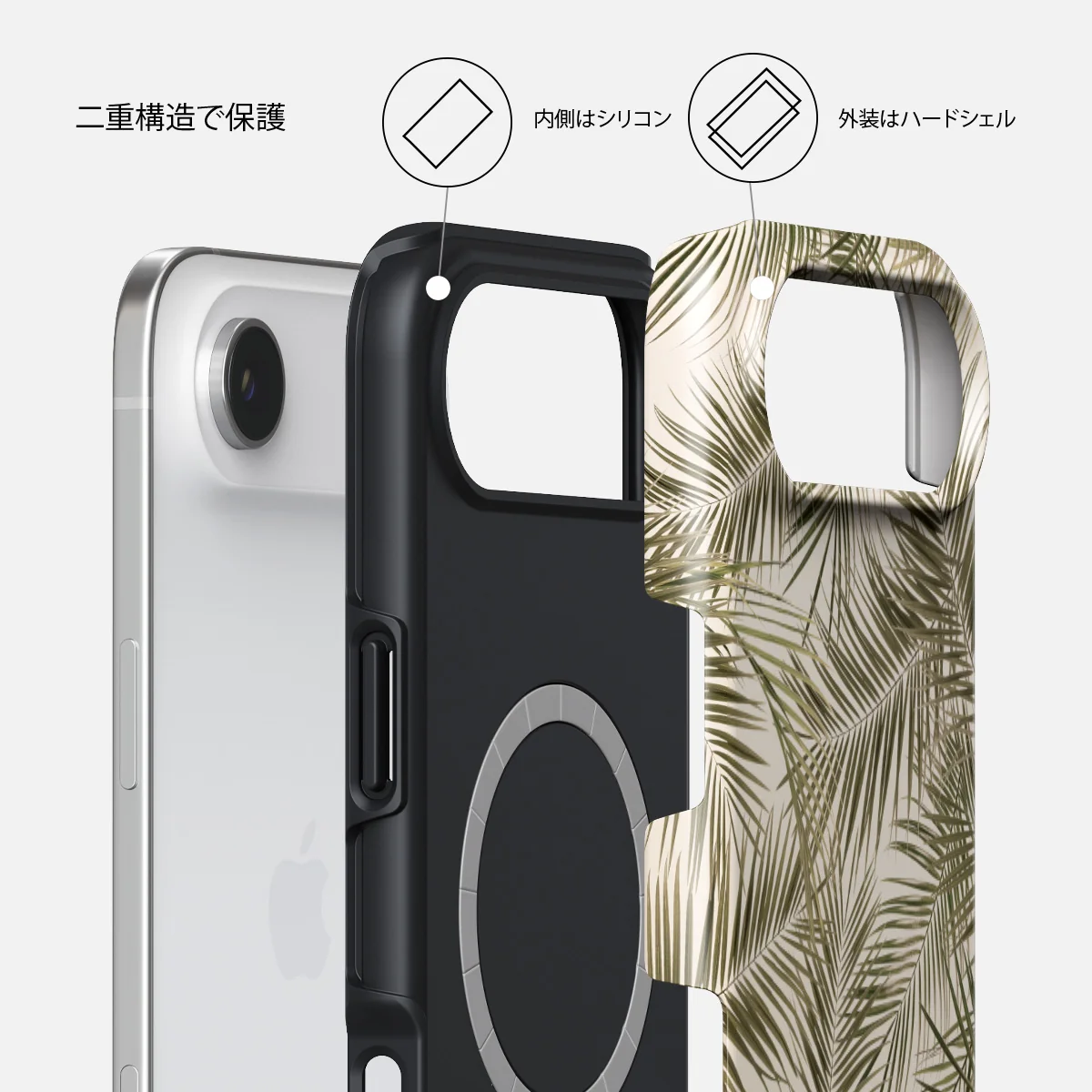 Happy Place - iPhone Air ケース