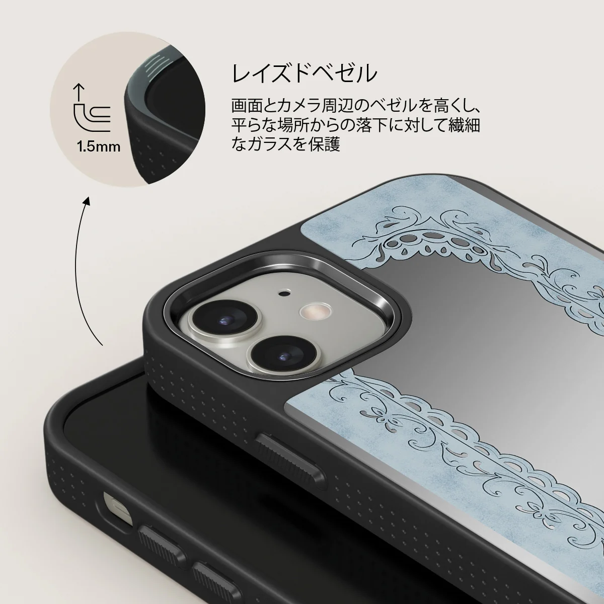 Looking Glass - iPhone 12 ケース