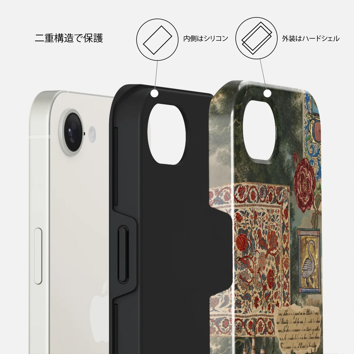 Oath - iPhone 16e ケース