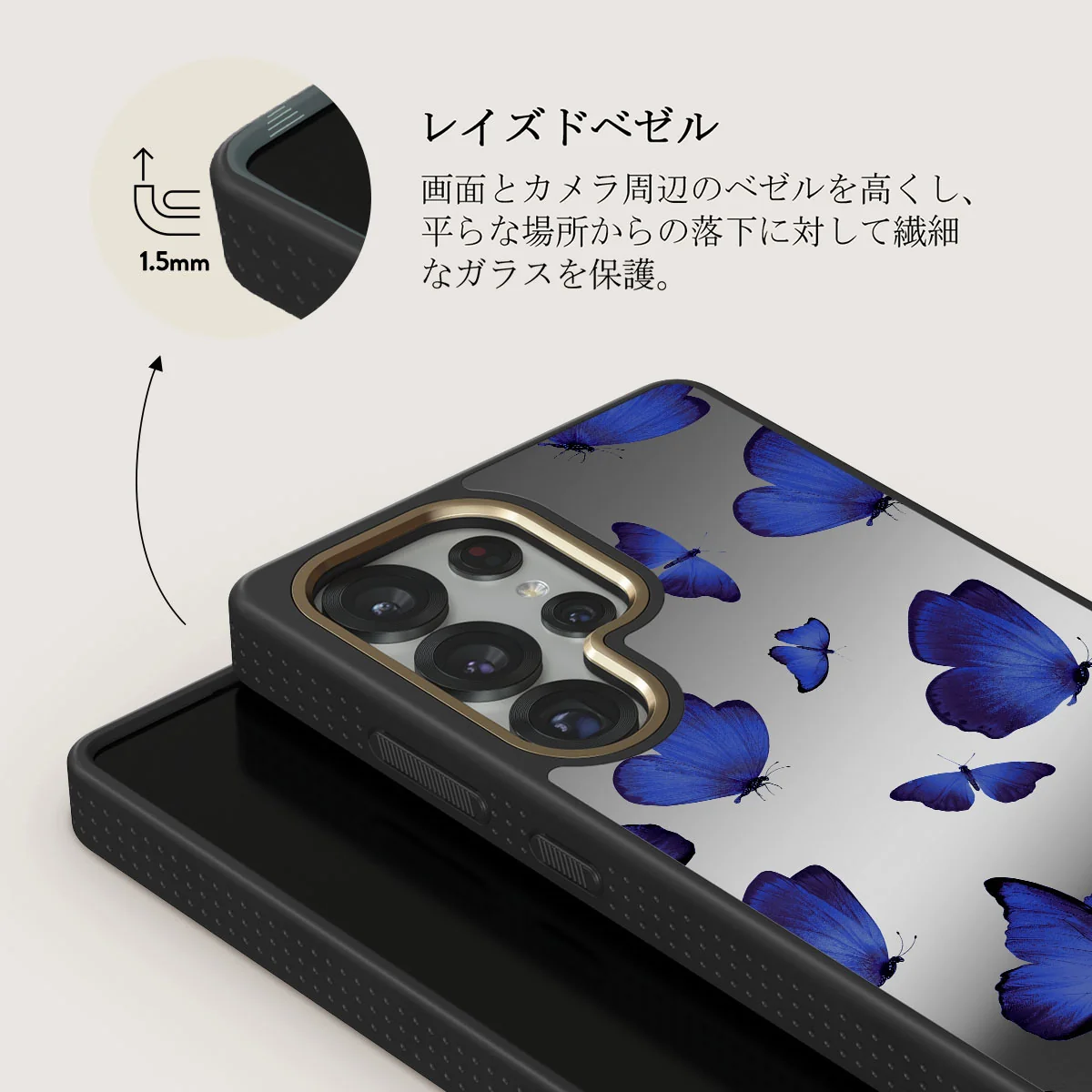 Spring Court - Samsung Galaxy S25 Ultra ケース