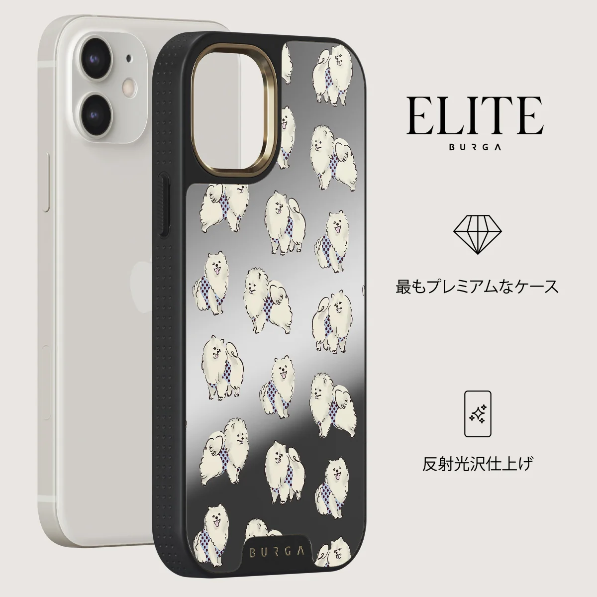 Snooze - iPhone 12 ケース