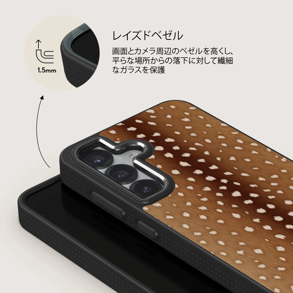 Fawn - Samsung Galaxy S25 Plus ケース