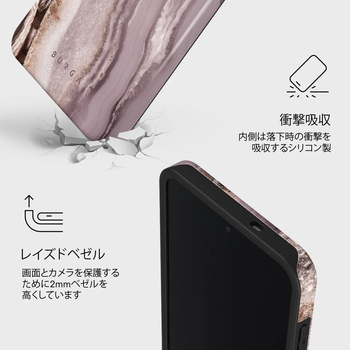 Golden Taupe - Samsung Galaxy S25 FE ケース