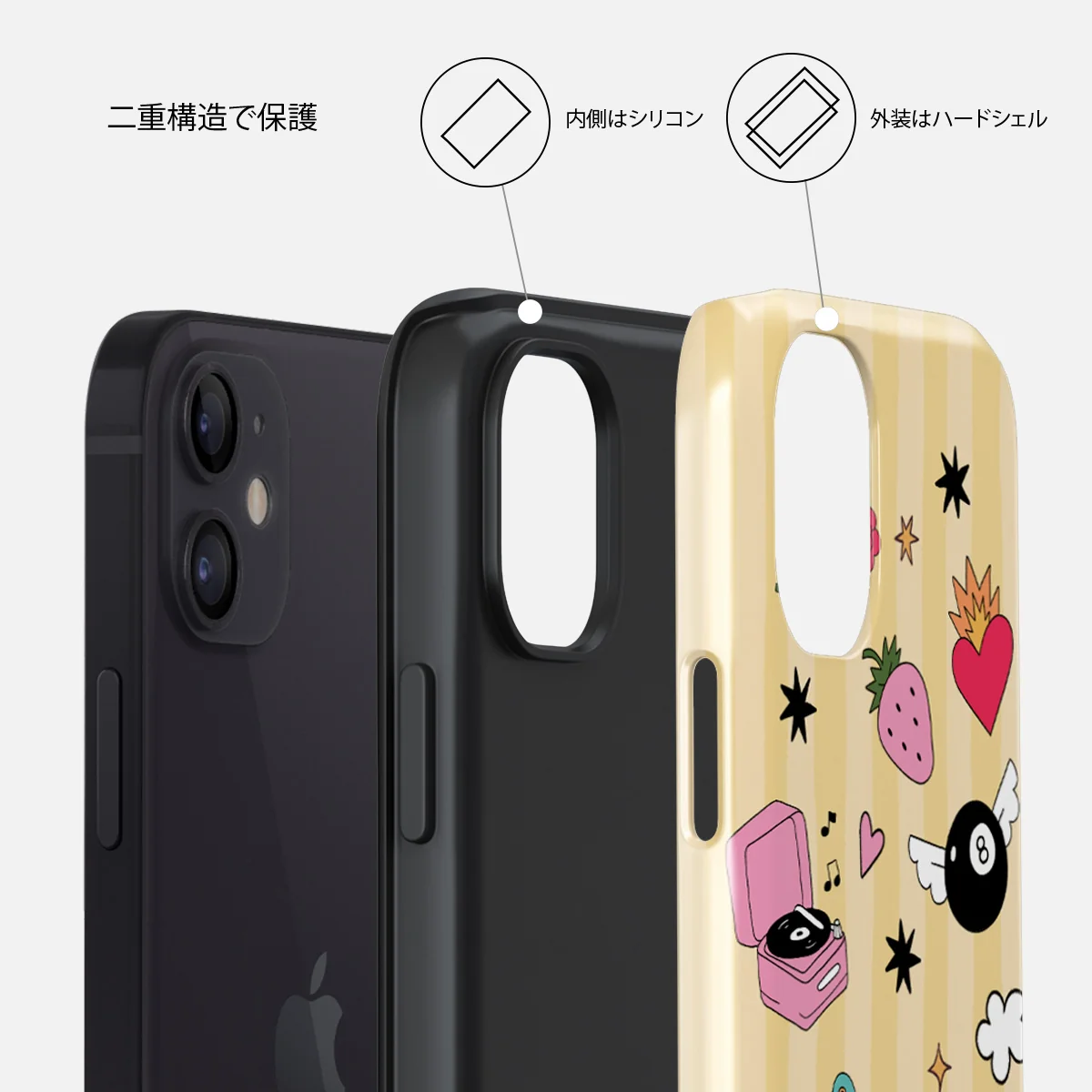 Side Quest - iPhone 12 ケース
