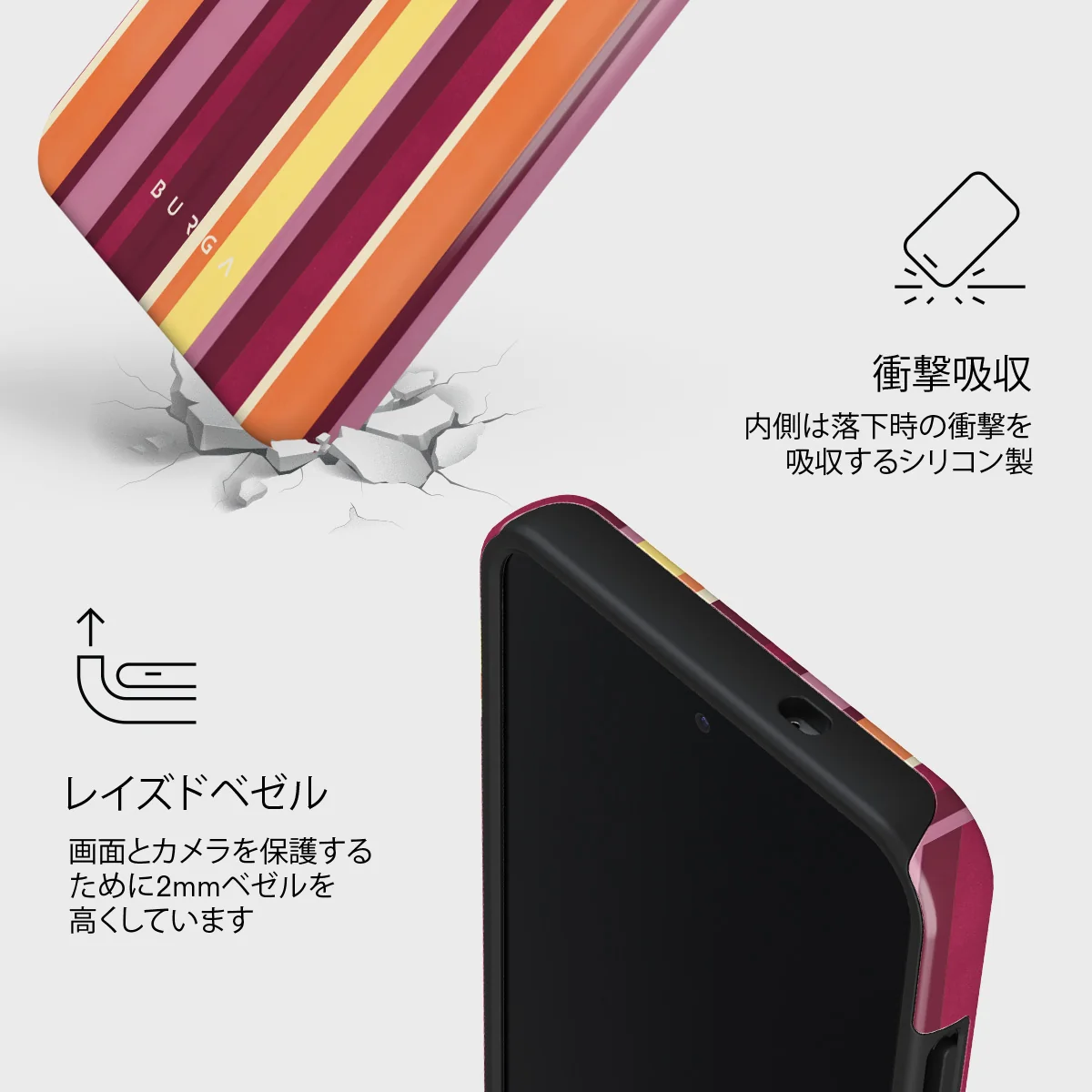 Maracuja - Samsung Galaxy S25 ケース