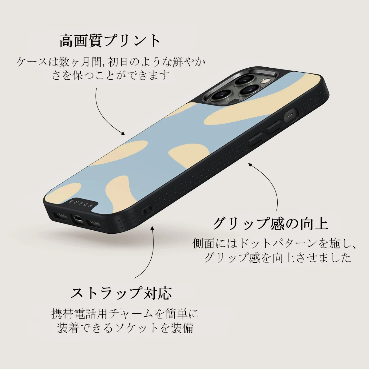Flow - iPhone 12 Pro ケース