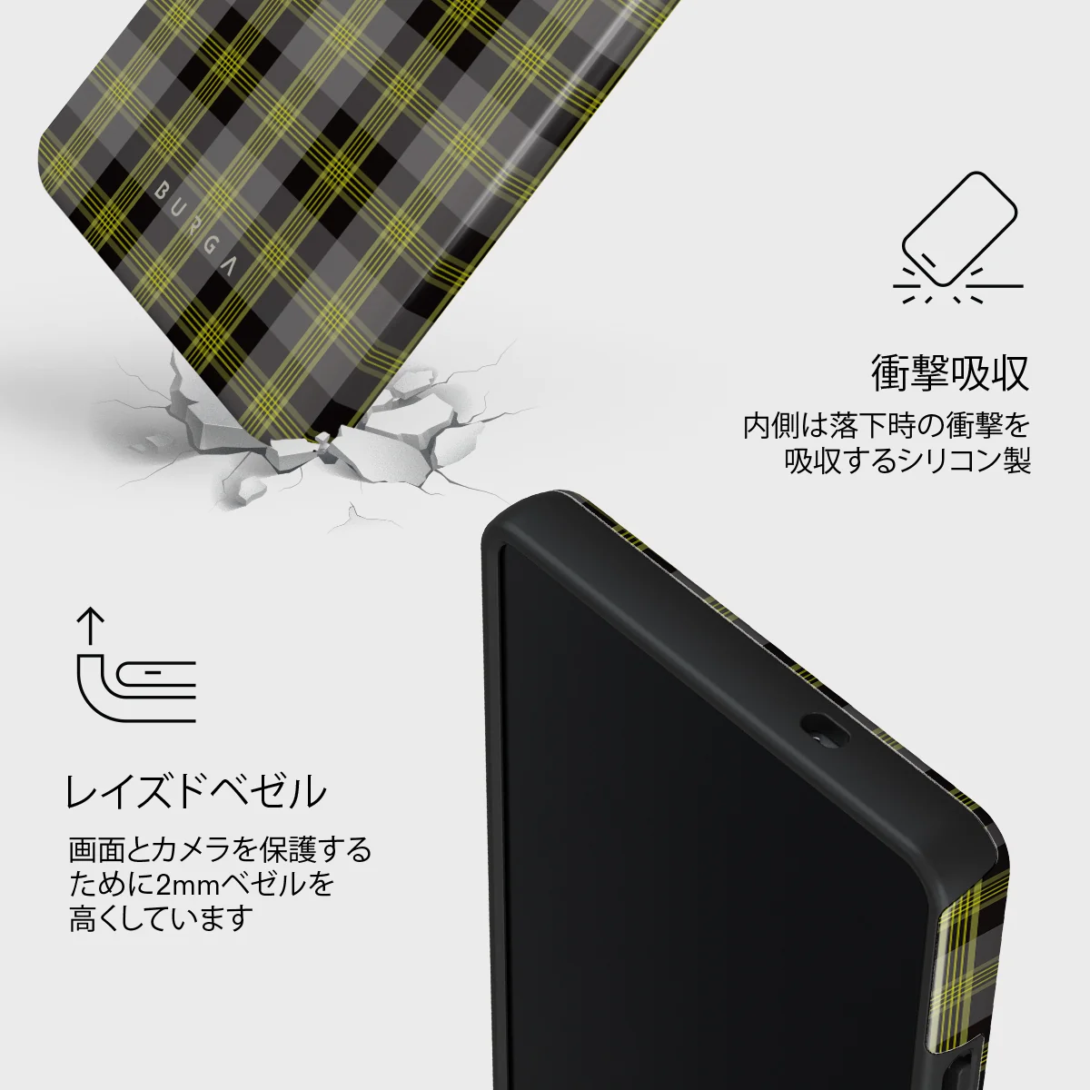 Evergreen - Samsung Galaxy S25 Ultra ケース