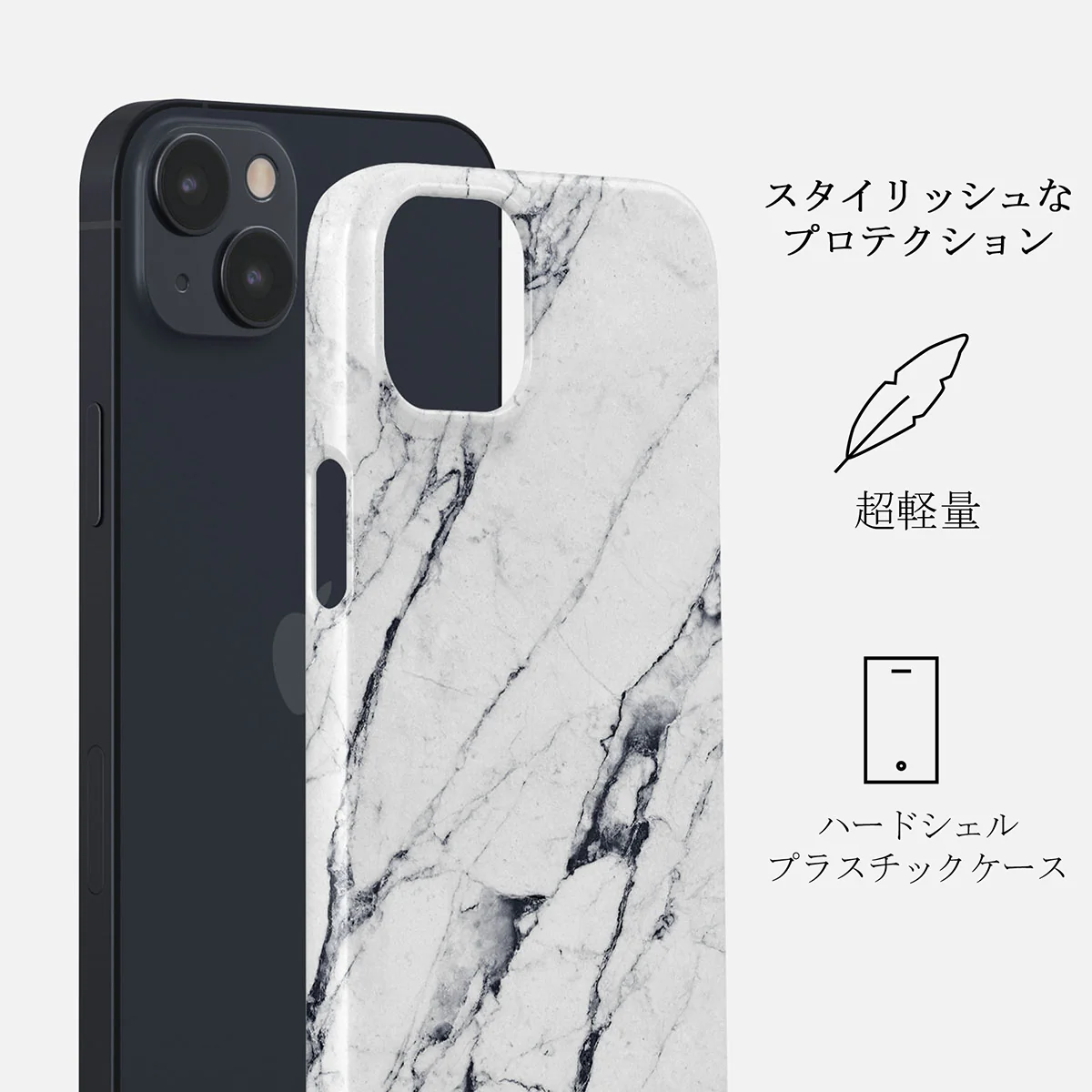 Satin White - Marble iPhone 14 Plus ケース