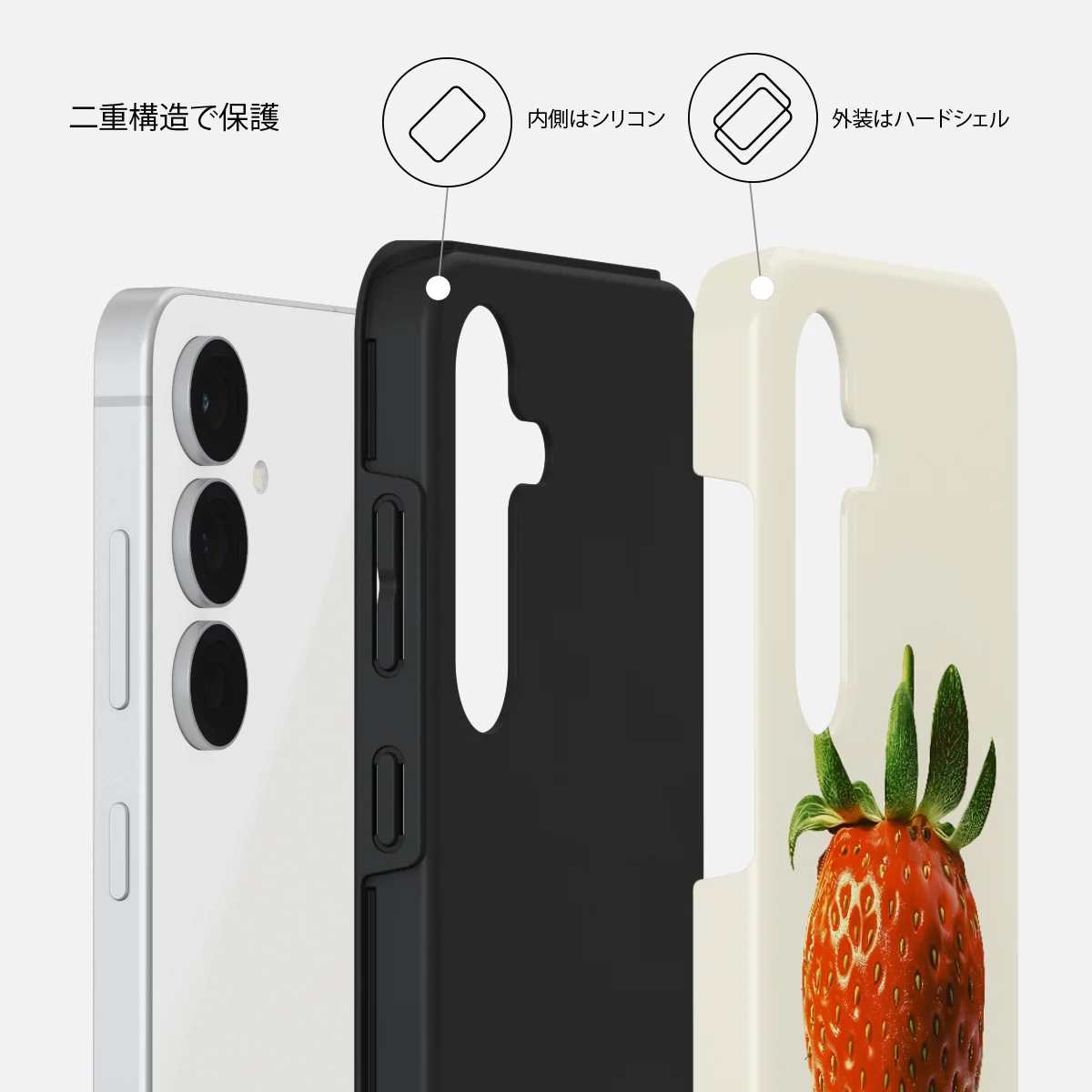 Juicy - Samsung Galaxy S25 FE ケース