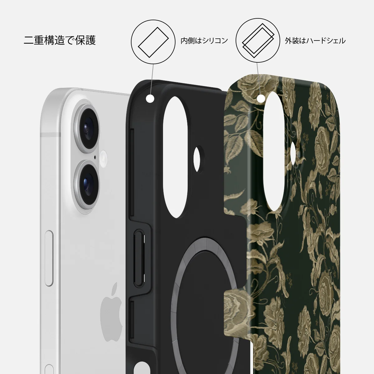 Destiny - iPhone 16 Plus ケース