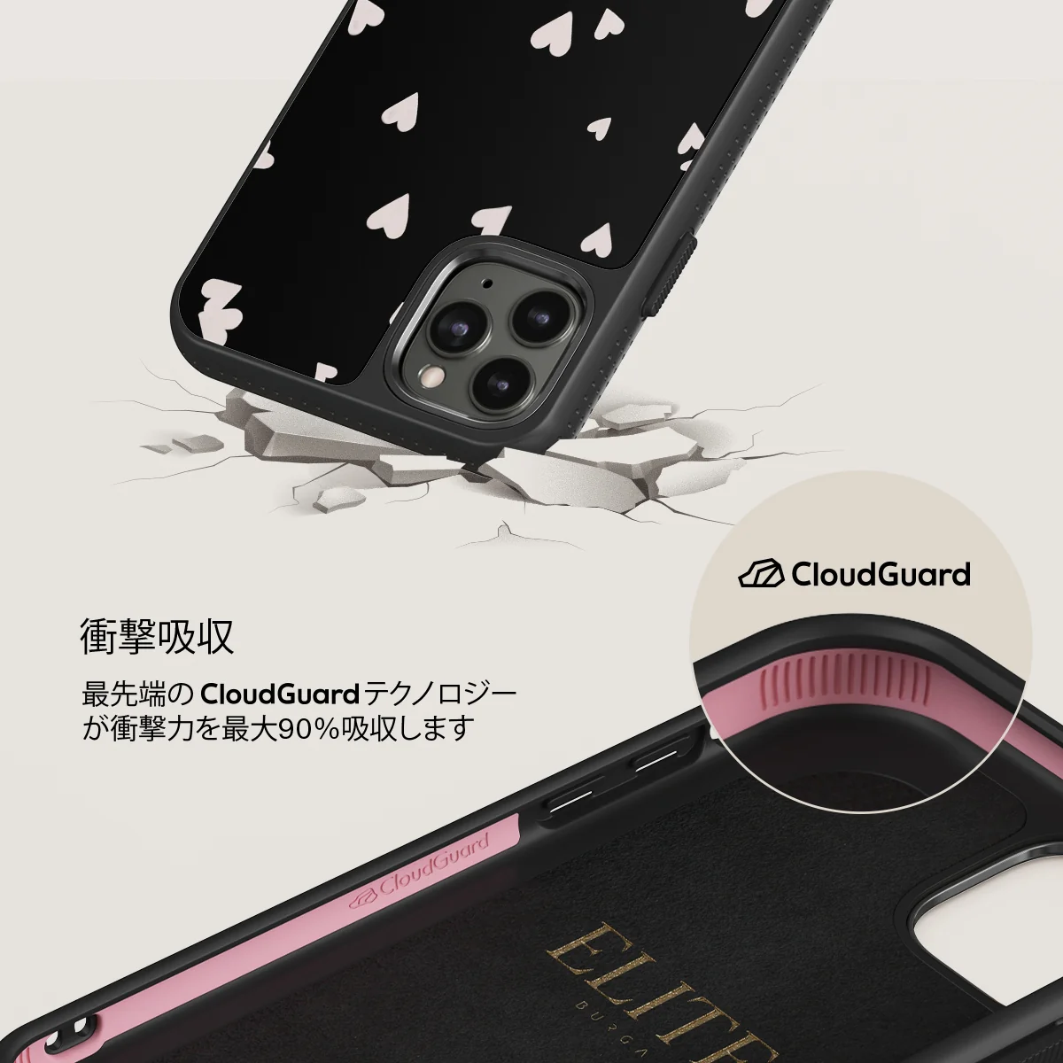 Love Notes - iPhone 11 Pro ケース