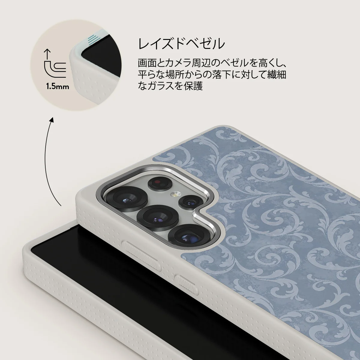 Mystique - Samsung Galaxy S25 Ultra ケース