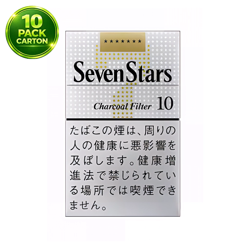 Seven Stars 10mg BOX- 1 Carton (10 Packs) | Buy 5 Get 1 FREE