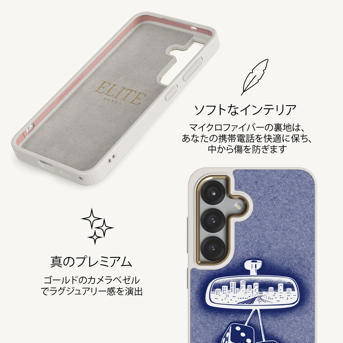 City Lights - Samsung Galaxy S25 ケース