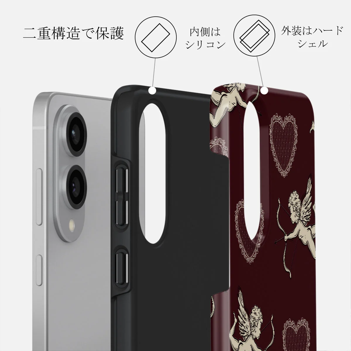 Lovestruck - Samsung Galaxy S25 Edge ケース