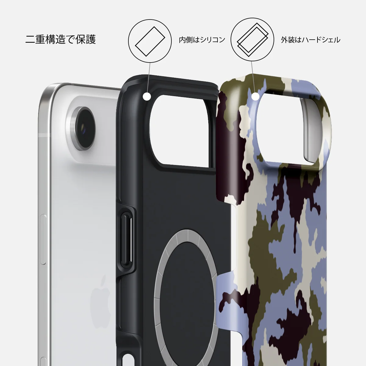 Icefield - iPhone Air ケース