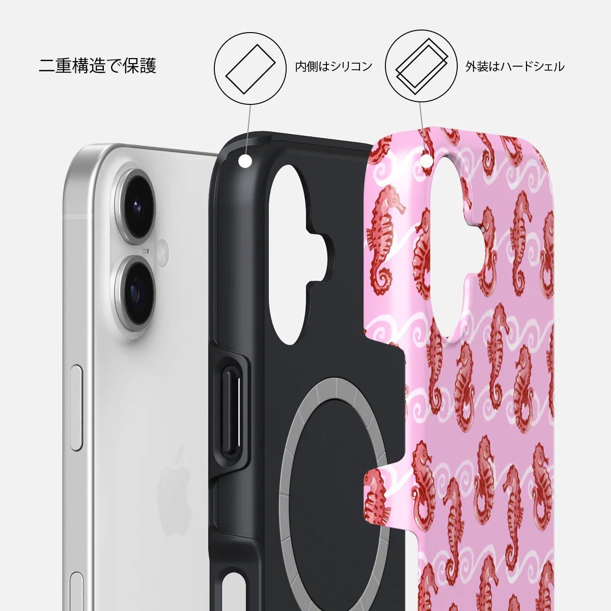 Coral Reef - iPhone 17 ケース