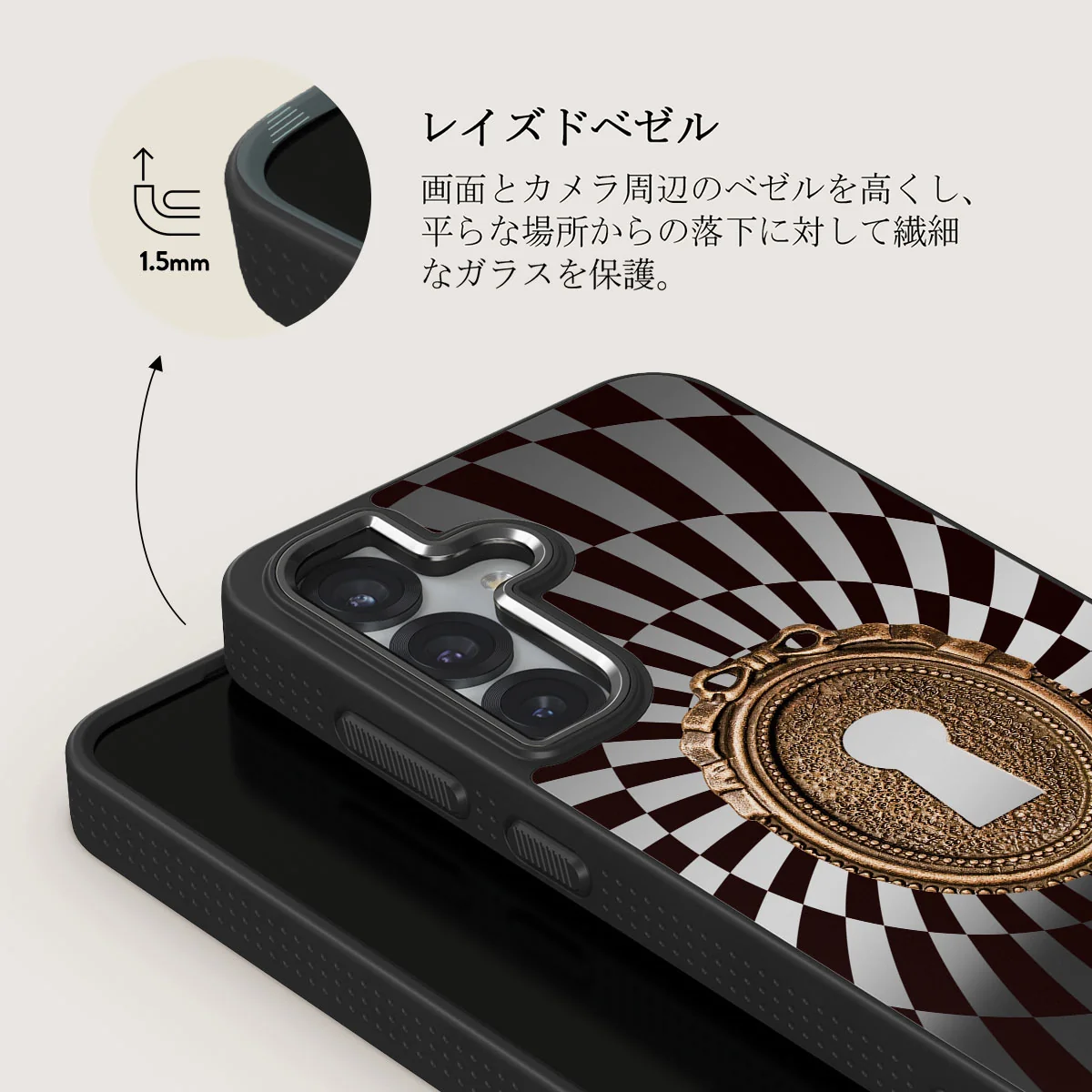 Paradox - Samsung Galaxy S25 Plus ケース